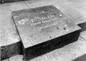 Нагробок Фоміна Ю.І. Фото 1974