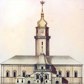 Поч. 19 ст. Фасад. Креслення…