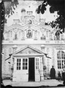 [1900..1910 рр.] Західний фасад