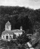 Церква св. Михаїла