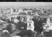 Поч. 20 ст. Панорама Подолу із…