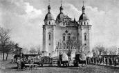 1918 р. Загальний вигляд із заходу