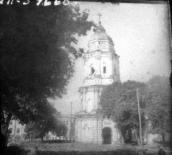 1920-і рр. (?) Загальний вигляд