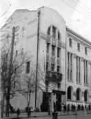 1934 р. Фрагмент бічyого й головного…