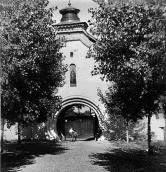 1941..1943 рр. Головний фасад