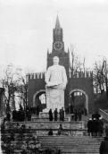 1948 р. Вхід до Пролетарського парку