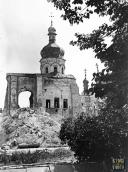 1955 р. Руїни на тлі уцілілого приділу