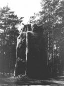 Фото скульптурної композиції. Вигляд з…