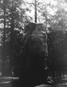 Фото скульптурної композиції. Вигляд з…