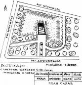 Схематичний план