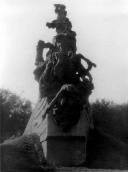 Вигляд ззаду