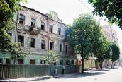 2000 р. Загальний вигляд