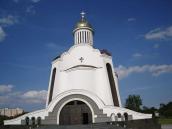 Собор Преображення (№ 3а)