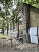 Особняк (№ 2)