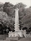 Поч. 20 ст. (?) Загальний вигляд на…