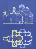 Варіант реконструкції