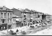 1880..1890 рр. Парний бік Хрещатика