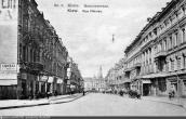 1905..1915 рр. Перспектива в біх…
