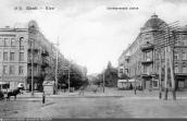 1900..1915 рр. Перспектива від вул. Б.…