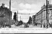 1900..1904 рр. Перспектива від вул.…
