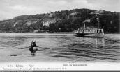 1900..1905 рр. Вид правого береге Дніпра