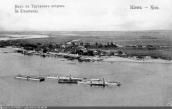 1900..1916 рр. Вид Труханова острова