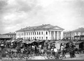 1890..1915 рр. Базар на тлі…