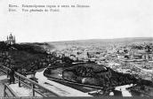 1900..1915 рр. Панорама Подолу з…