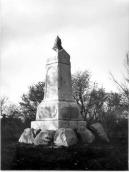 Пам’ятник воїнам 4-го бастіону