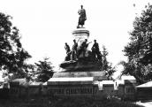Пам’ятник Е. Тотлебену та російським…
