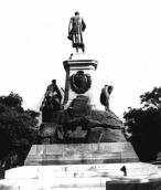 Вигляд з півдня