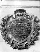 Фрагмент. Меморіальна дошка