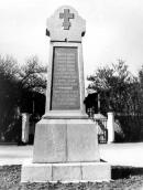 Пам’ятник воїнам Язонівського редуту