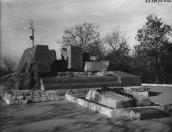 Меморіальне позначення. Загальний вигляд