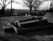 Фрагмент. Гранітна плита