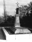 Братська могила російських воїнів