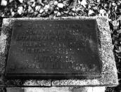 Фрагмент. Меморіальна дошка