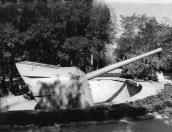 Вигляд з півдня