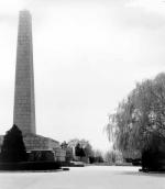 Загальний вигляд