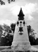 Вигляд із заходу