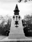 Вигляд зі сходу