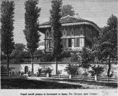 1878 р. Золотий кабінет