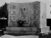 Фрагмент. Меморіальна стела