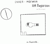 План розташування склепу-могили
