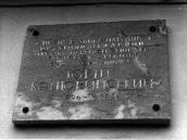 Меморіальна дошка на честь Ю.М.…