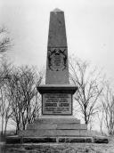 Загальний вигляд