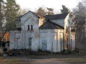 Садиба Баланових