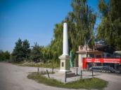 Пам’янтик перемоги над Туреччиною