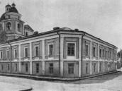 [1979 р.] Загальний вигляд