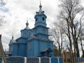 Церква св.Дмитра